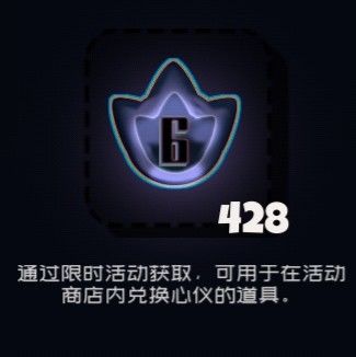 二十抽结束战斗 2