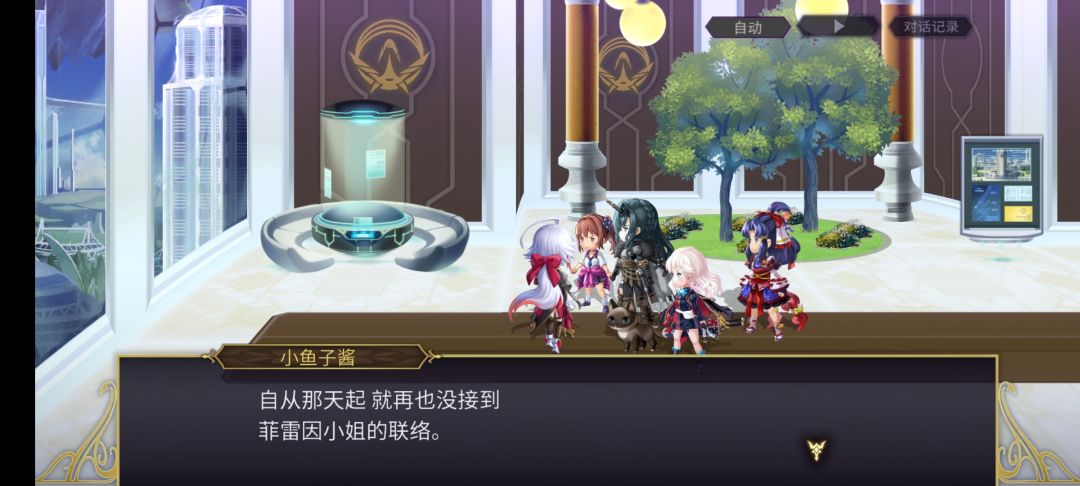 最后一个怎么完成 2