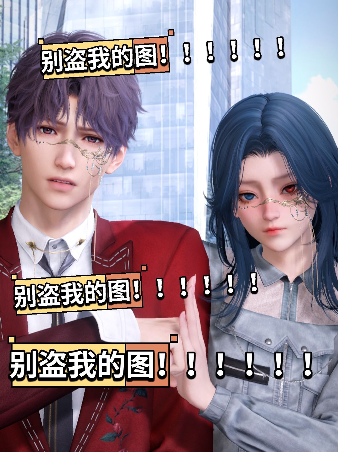 好看 2