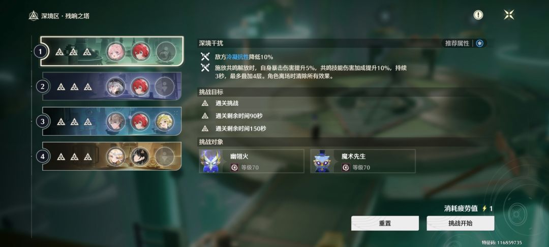 合得手冒烟了,太艰辛了 4