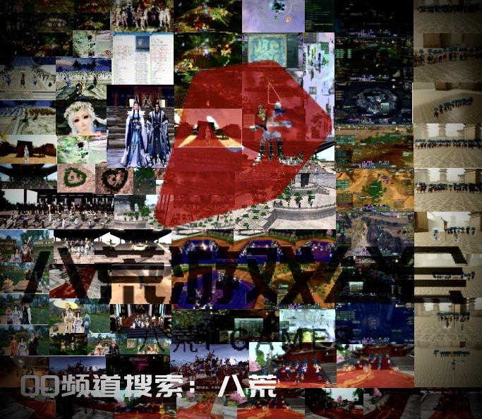 动态图片 3