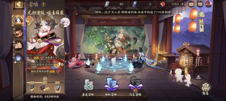 太奶就是这样爱我的吗?截图