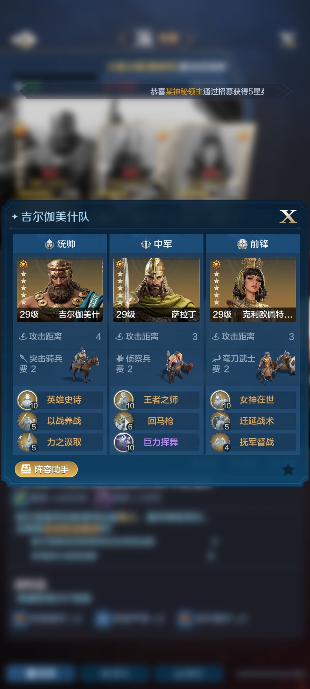 恶性bug什么技能都放不了 5