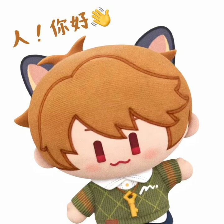 蹲回归玩家截图