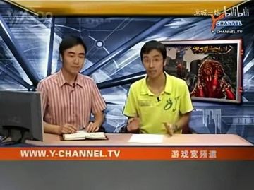 新玩家得靠老玩家生？能认出这张图的骨灰玩家，孩子应该上初中了