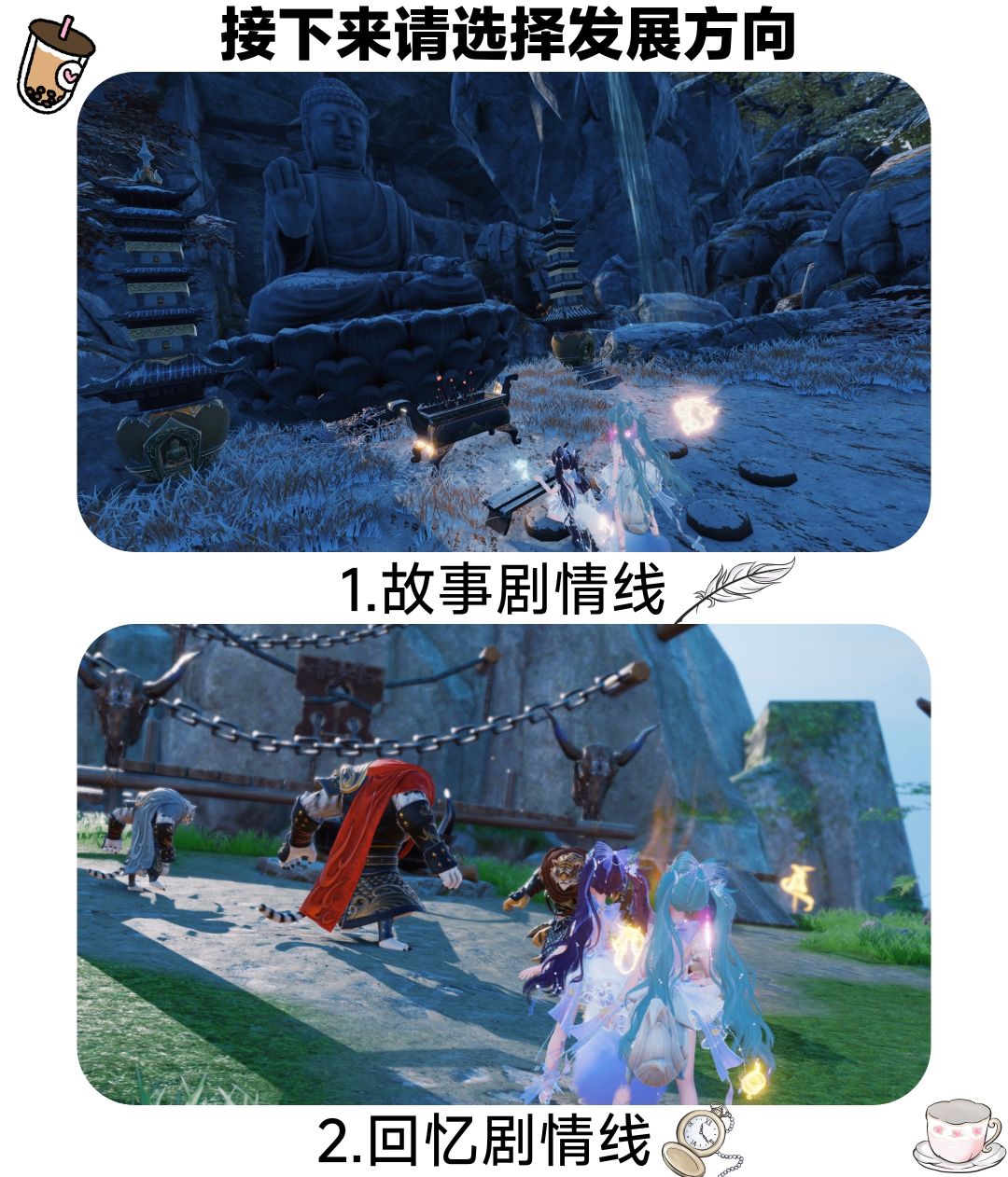 暖暖和满满 4