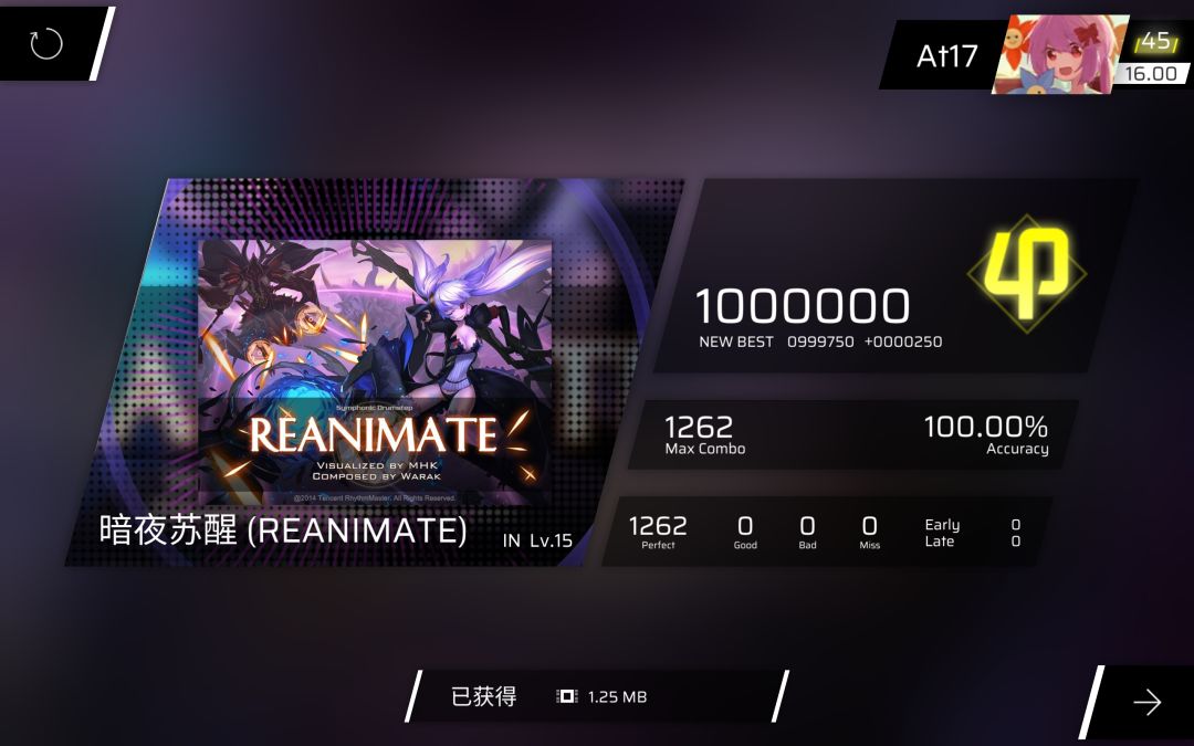 F42. 暗夜苏醒 (REANIMATE) 1
