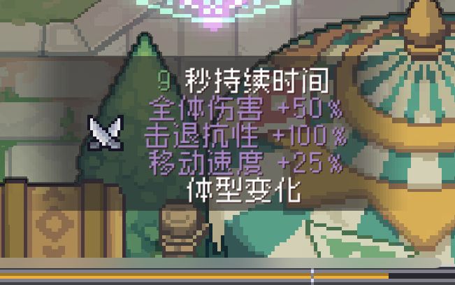 懒人首选忍者入土攻略,起步百万秒伤,保送千万秒伤 3