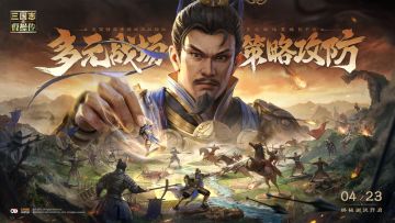 终极测试|《新三国志曹操传》测试定档！