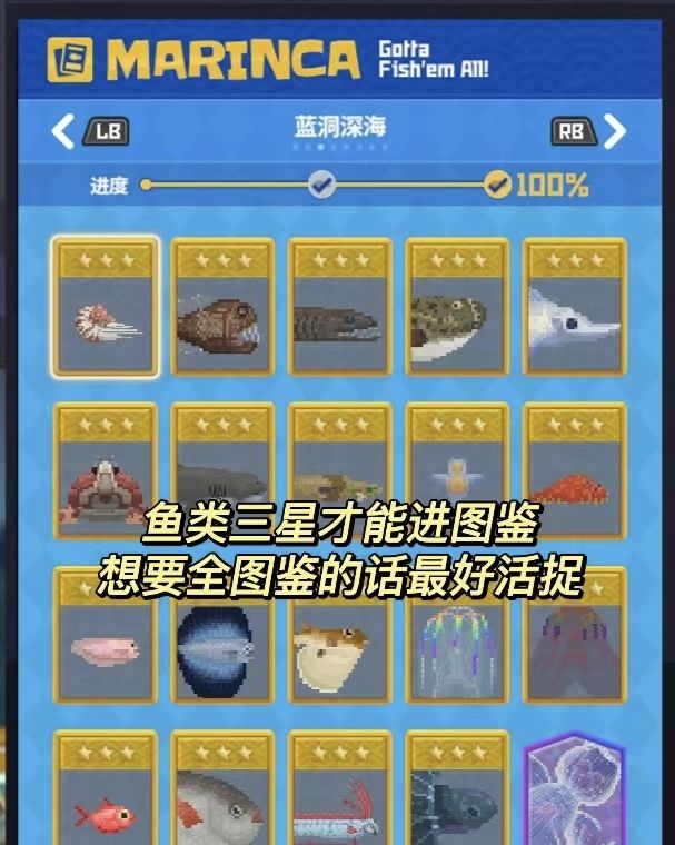 好评如潮！戴夫上线移动端！ 3