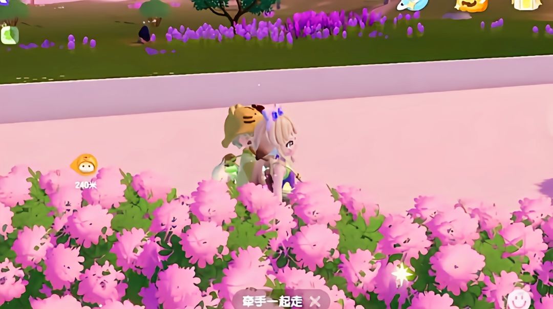 【心动小镇】（11.15）今日兑换码截图