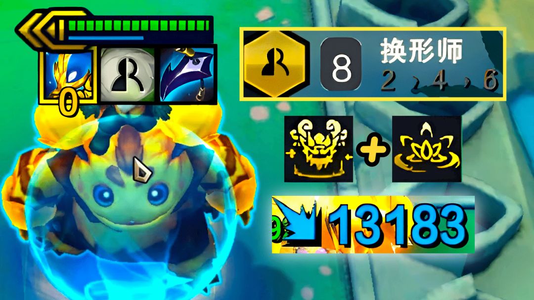 video-4469499
