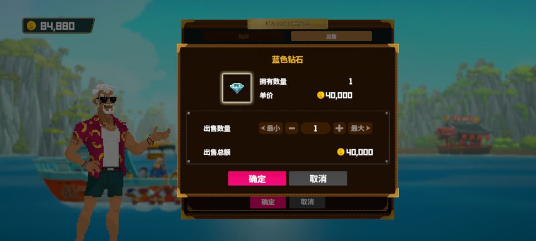 还有比这值钱的东西吗 1