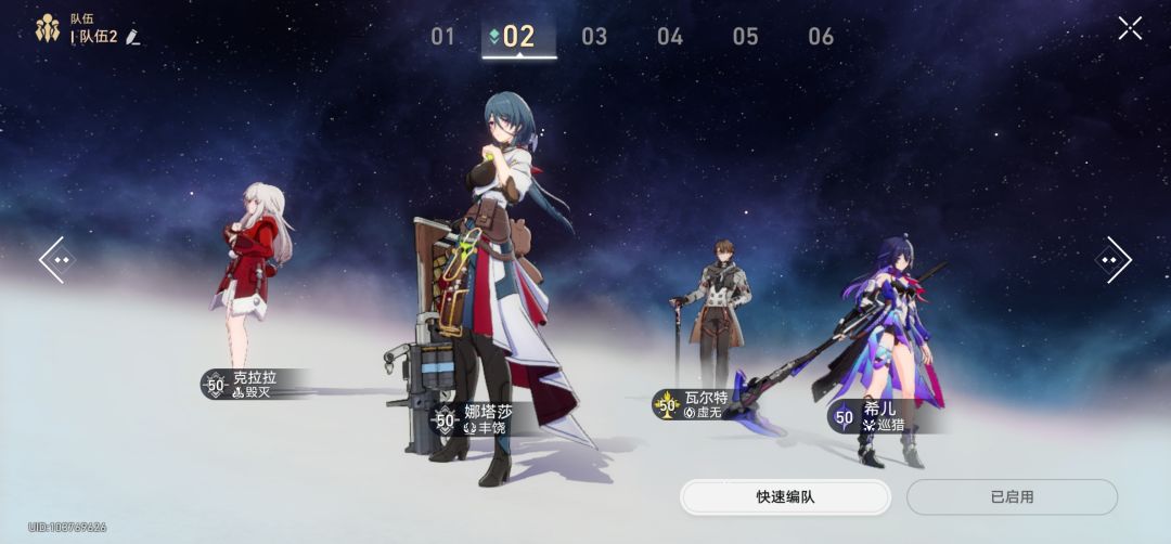 结束了,没事干了 1