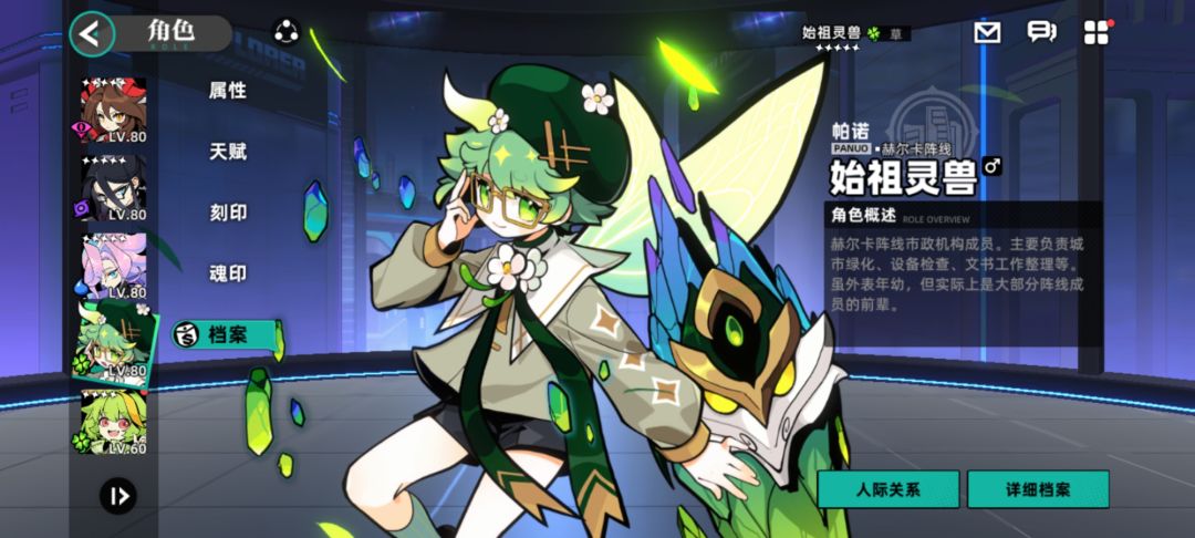 这,这不对吧? 1