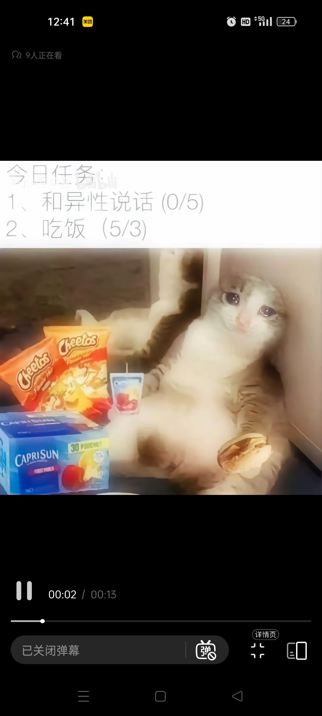 有大佬骑士分享一下技能搭配吗 1