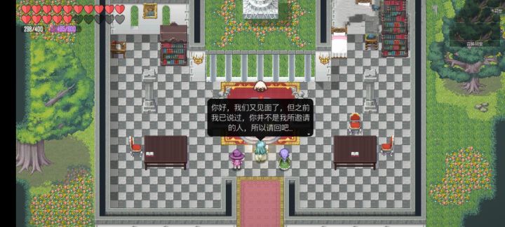 有没有人知道这该怎么办?截图
