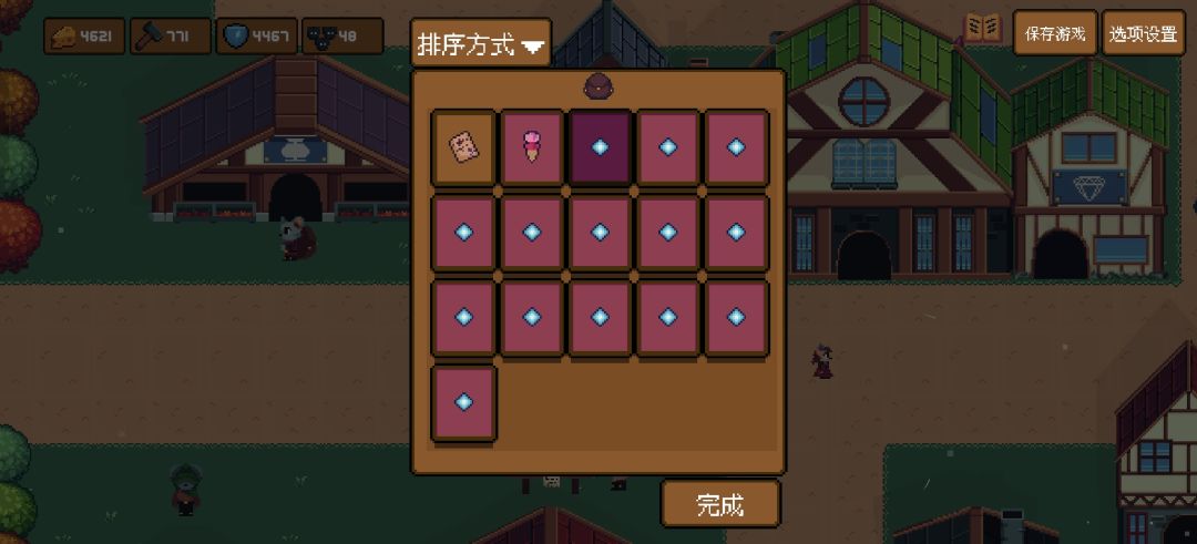 是bug吗 2