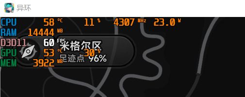 这游戏优化有点搞笑 1