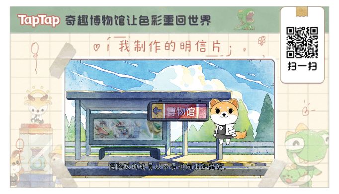 我在这里等你 1