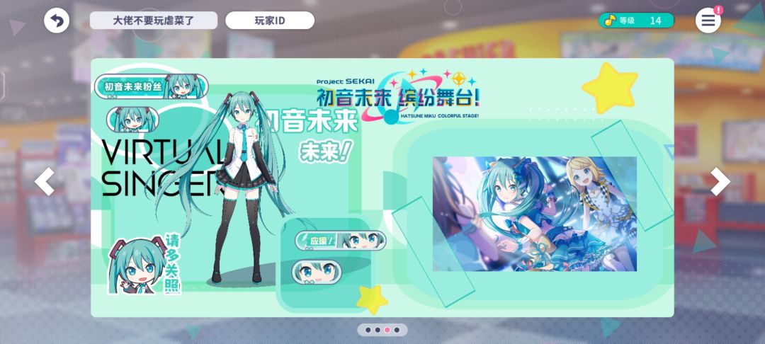 觉得我做名片怎么样,可评价 1