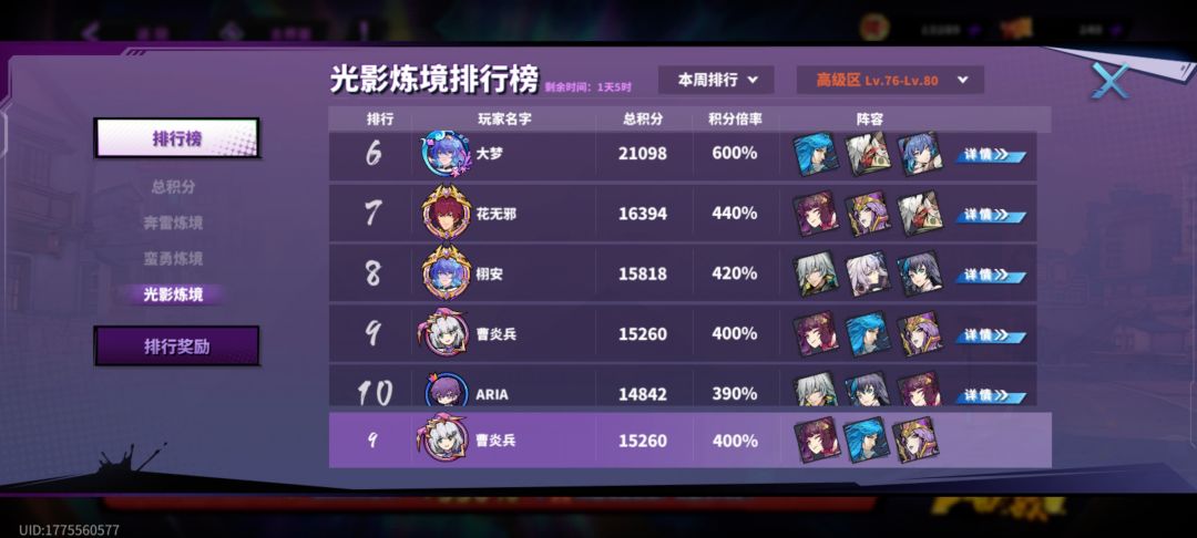 什么时候降低这个难度呀? 2