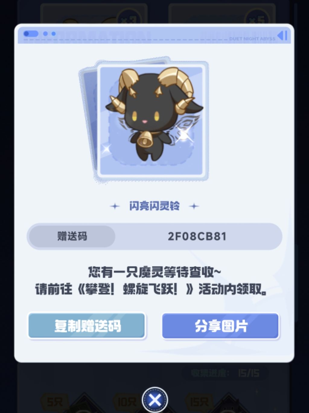 需要自取 1