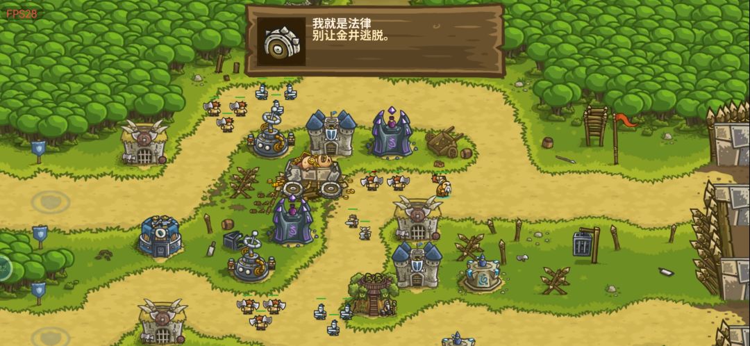 全代boss盘点 3