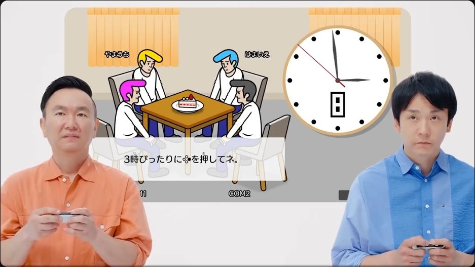 节奏天国奇迹之星试玩上线！7.2发售！ 3