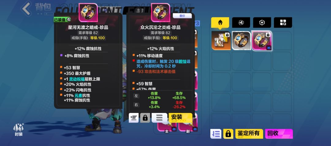这玩意宾2能用不,刚解梦出来的 1