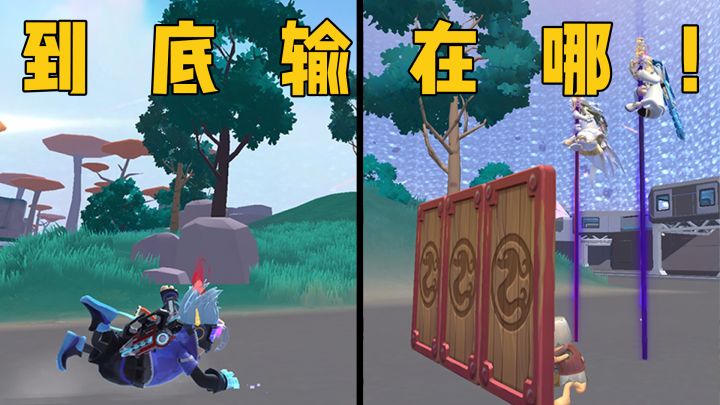《当队友看到你淘汰敌人后》截图