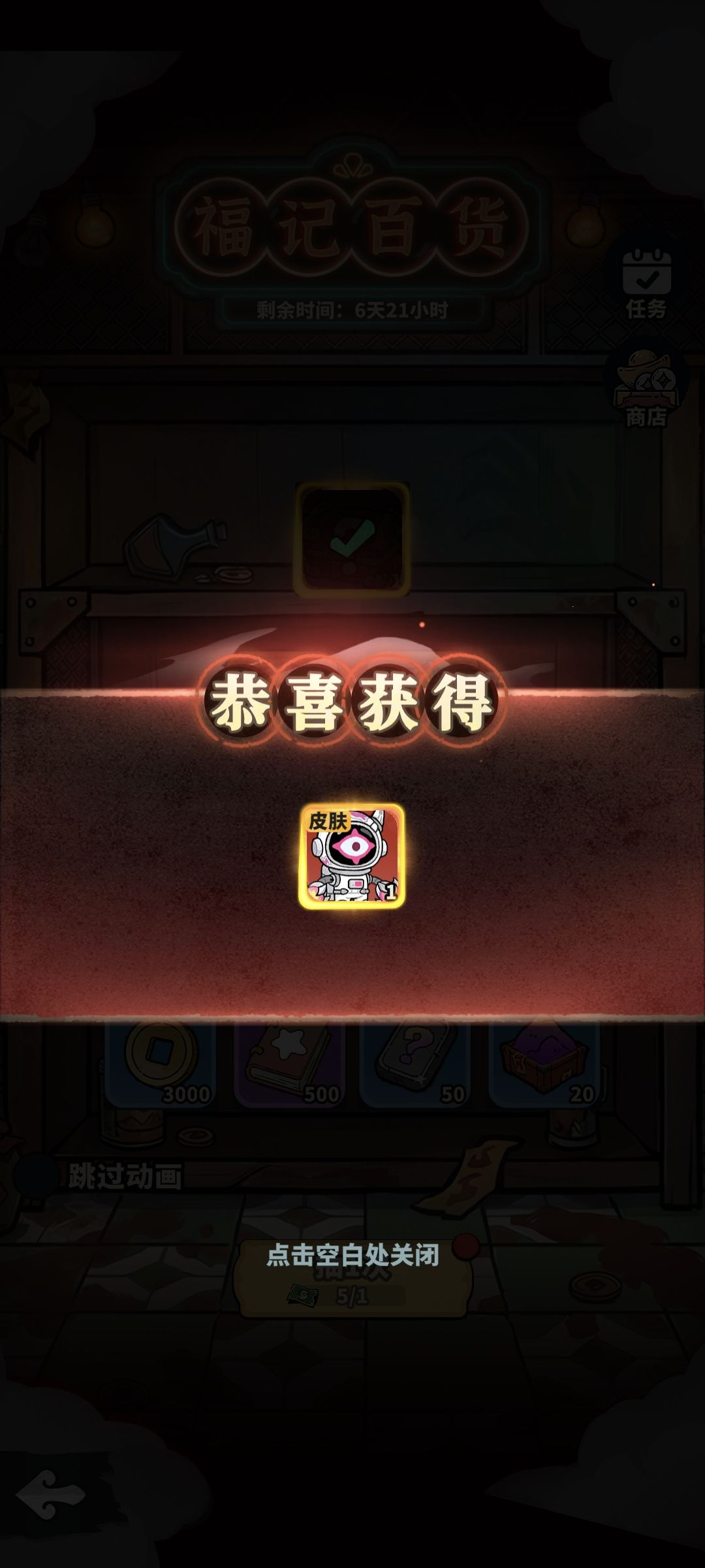焕发第二春!! 4