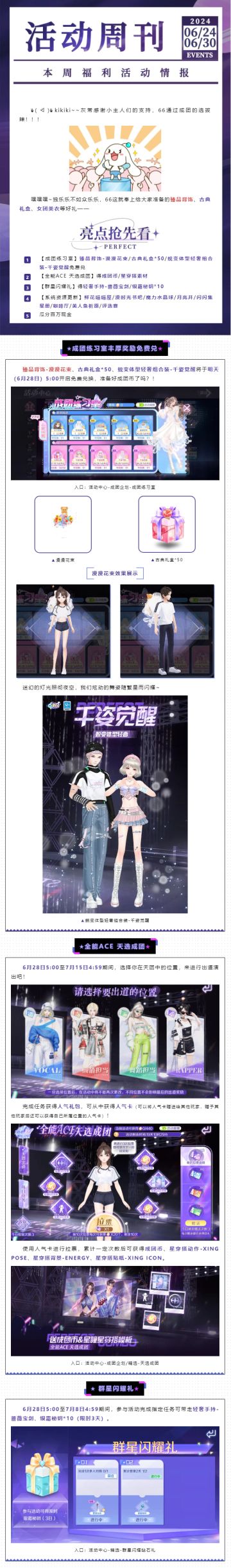 【仅你个人可见】领领领领领领领领福利！！！！！