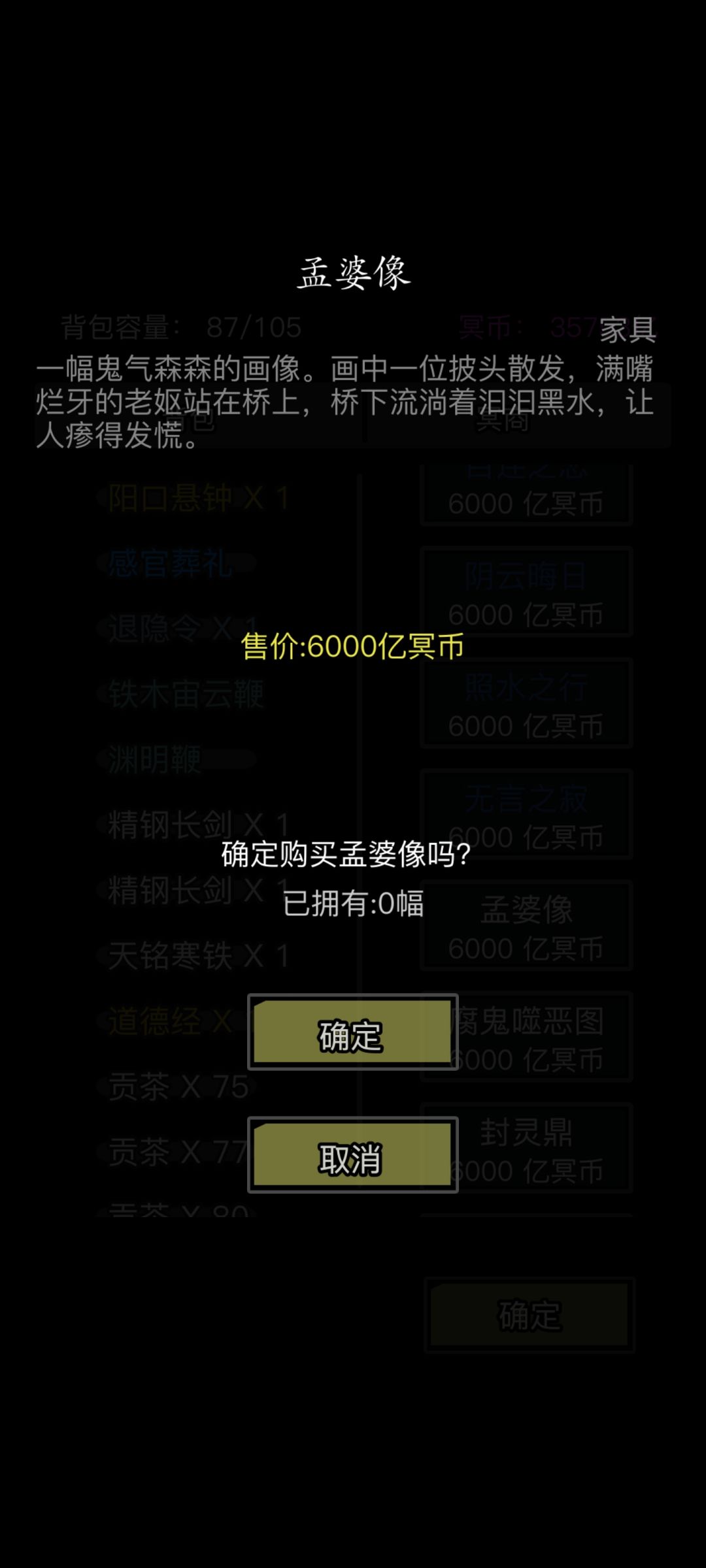 小猴这是双标啊 1