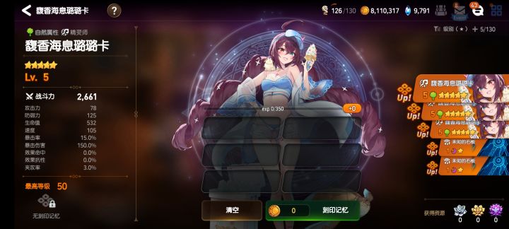 全是大卡车截图