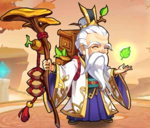 悬壶济世，妙手神医（华佗解析）截图