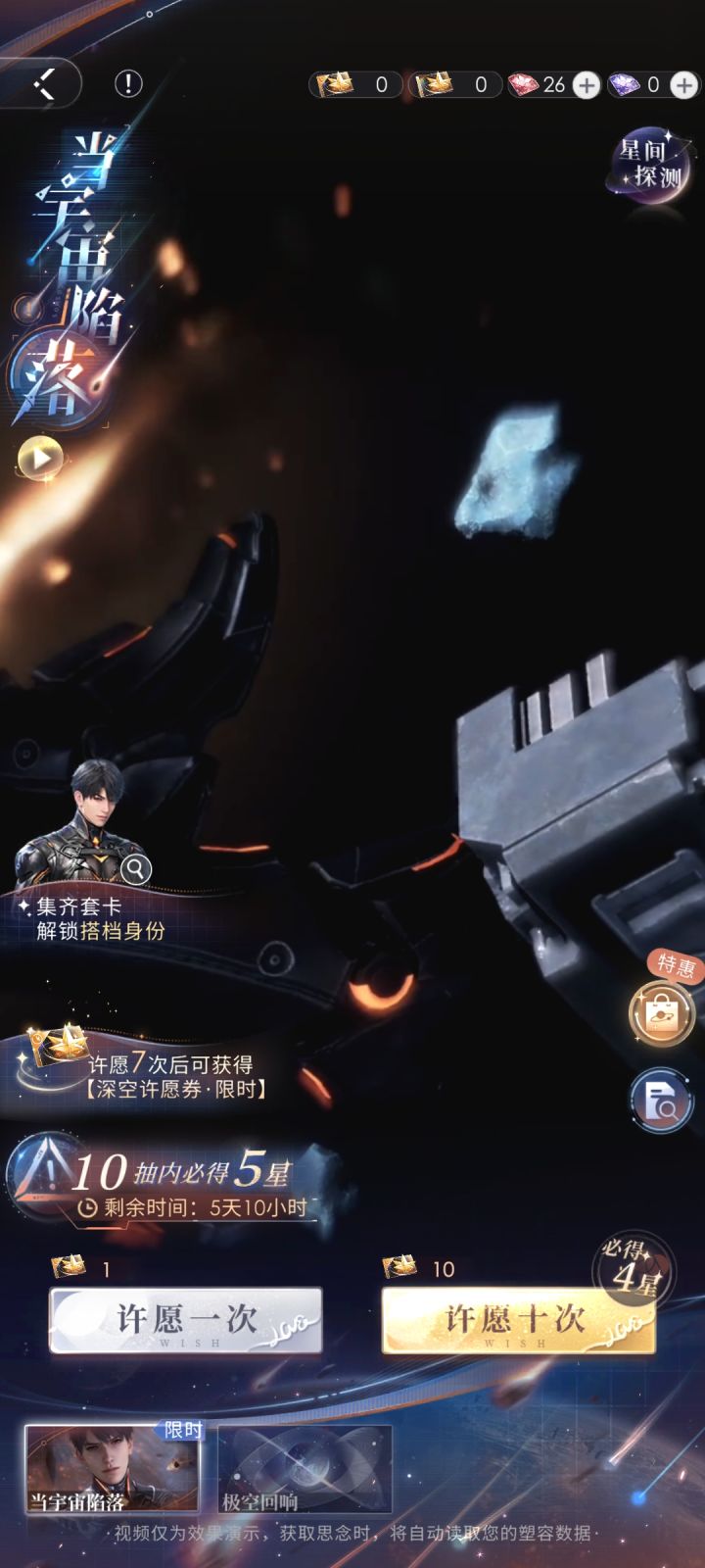 我真的是服了[表情_豹哭][表情_捂脸哭][表情_冷漠][表情_怒]截图