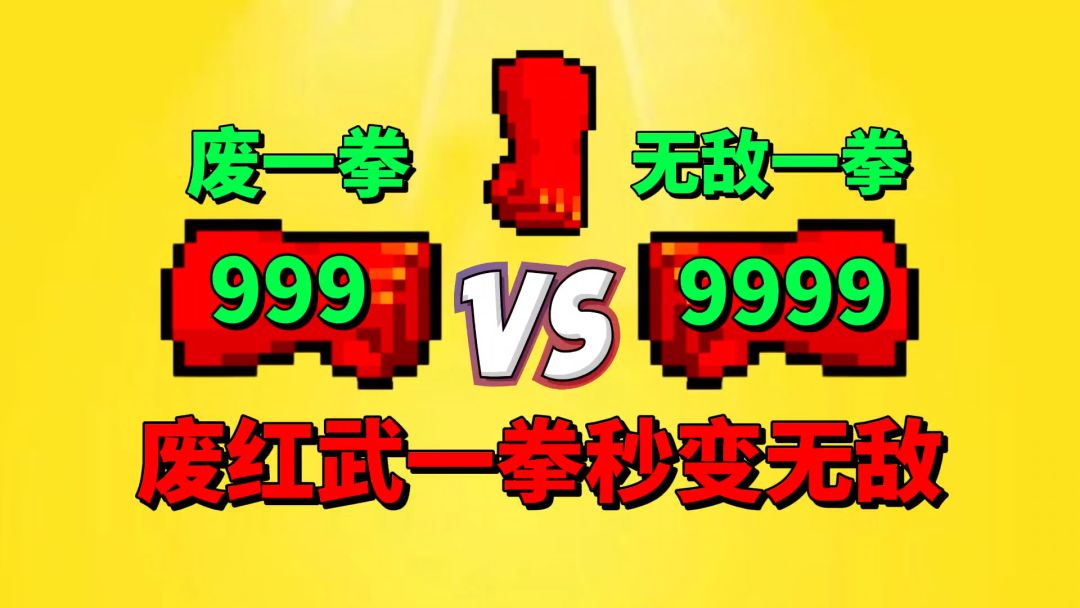 video-5251375