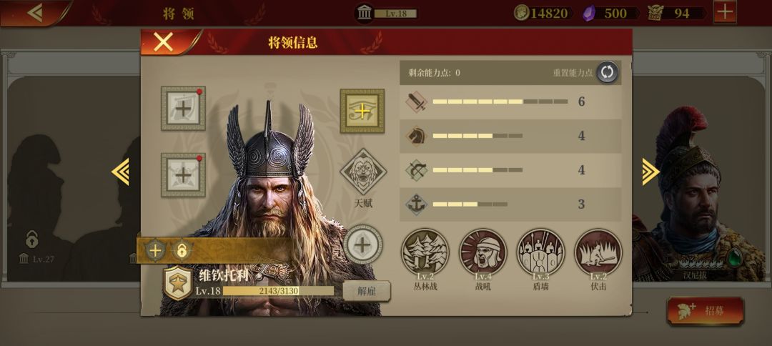 动态图片 9