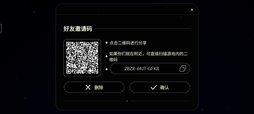 互火必回 1