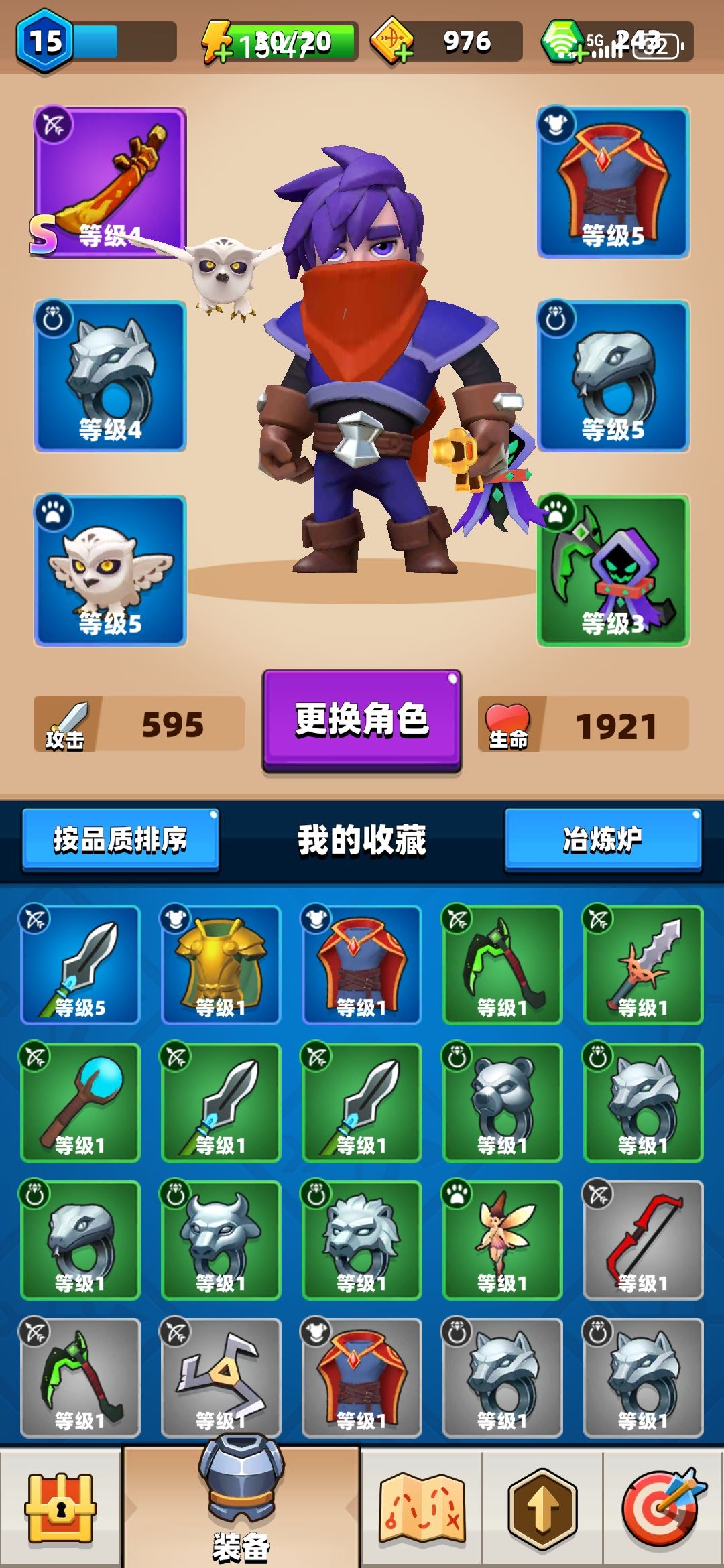 运气好像不错 1