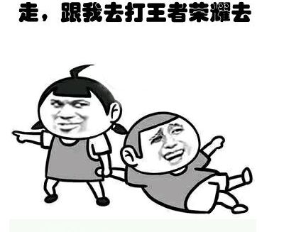 简直不要太香!雷神游戏加速器最新口令兑换码、CdKey送送送!截图