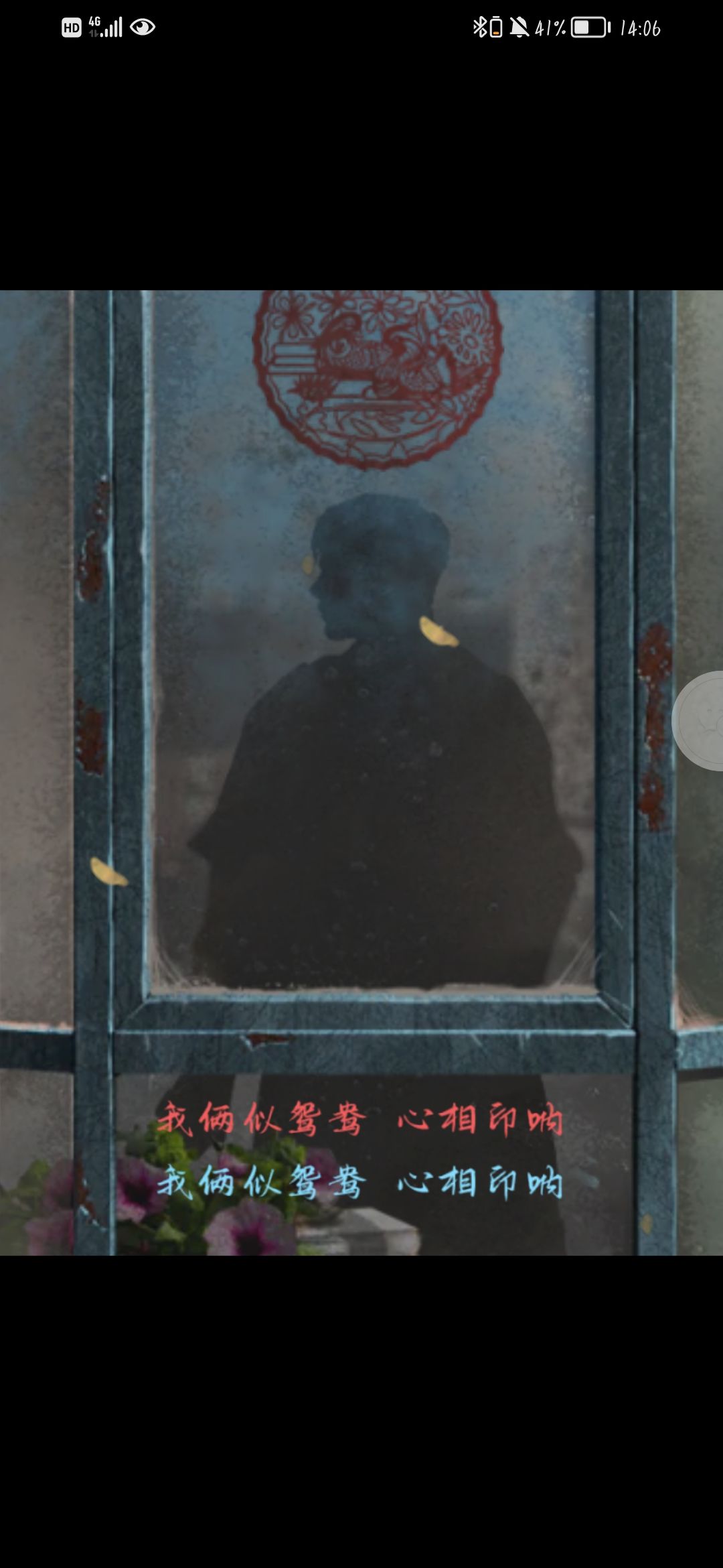 动态图片 9