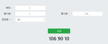 （已开奖）《闹闹天宫:七十二变》测试百日庆典，海量福利奉送！！！