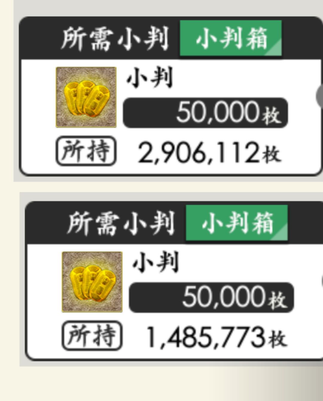 爬起来进行一个地下城的总结 1