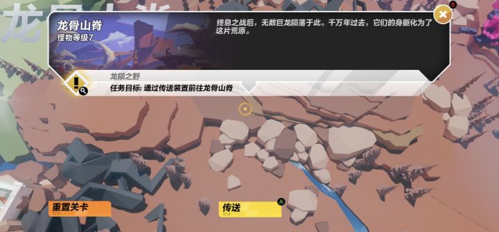 光标j无法取消确认件废了截图