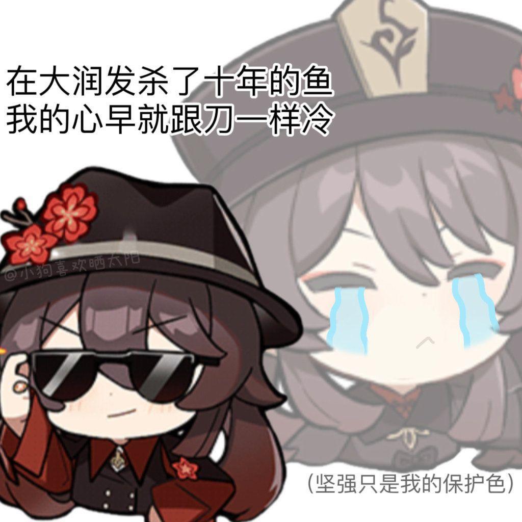 家人们谁给个码啊求求了,真的很想玩 1