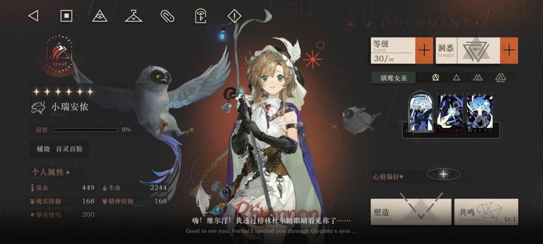 深蓝牛逼,原谅你一天 2