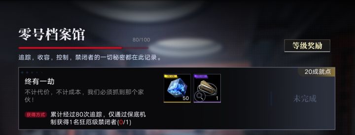 世界上根本就没有这样的账号𓁹‿𓁹截图