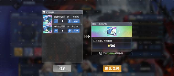 这得猴年马月去咯截图